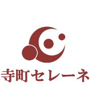 ホール利用料金 2泊3日分